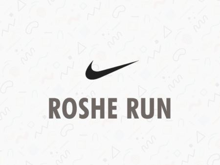 Roshe Run