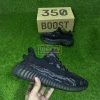 Adidas Yeezy Boost 350 V2 (Cinder) (Non-Reflective)