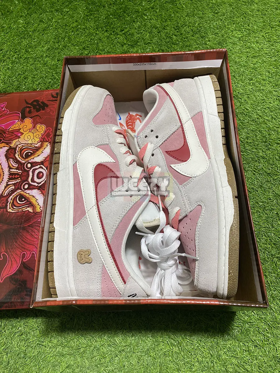 Hype Dunk (Year of the Rabbit)(Original Quality 1:1)