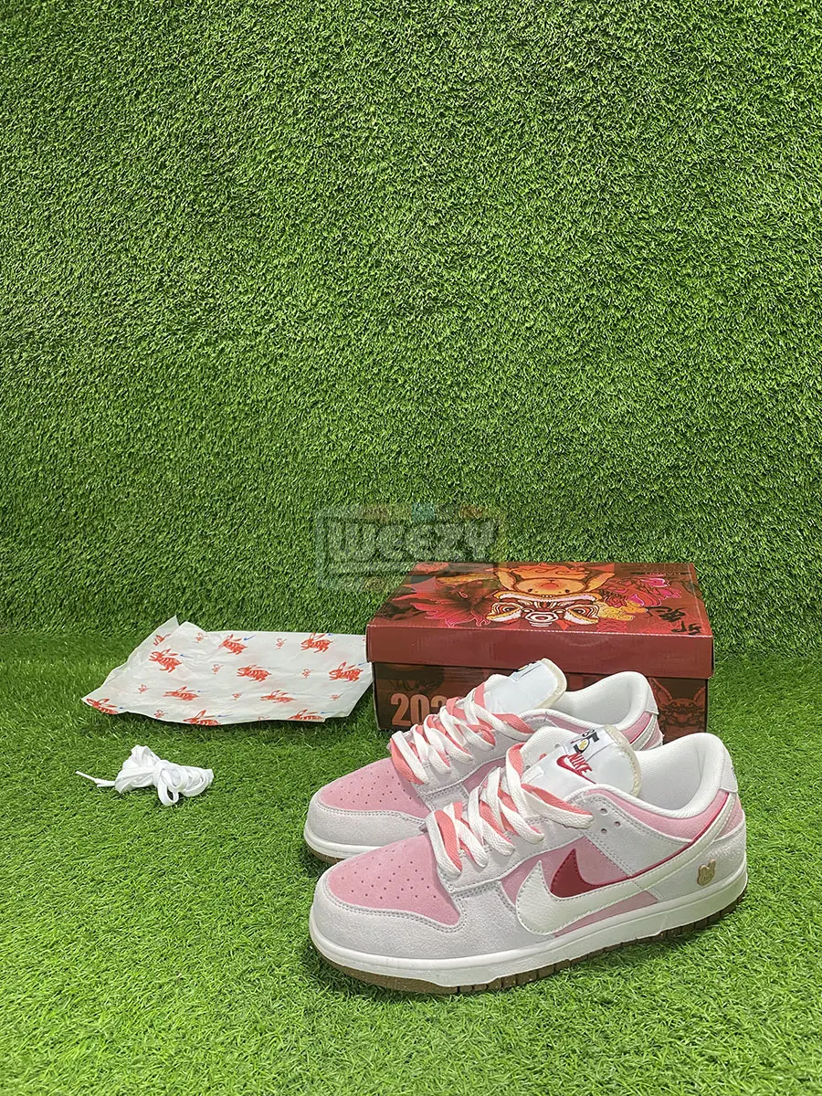 Hype Dunk (Year of the Rabbit)(Original Quality 1:1)